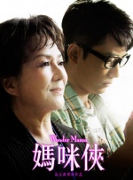 国产v欧美v日韩在线观看