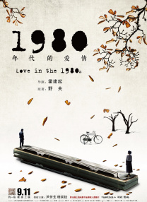 欧美一级成人影院免费的